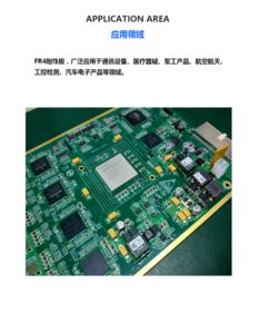 天拓電路 專注FR-4高精密剛性電路板，品質(zhì)卓越，全國順豐包郵